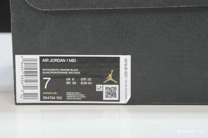 JORDAN TINT AIR 1 MID CRIMSON TOE 0816